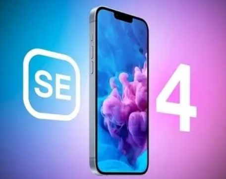 白水苹果SE屏幕维修分享小屏iPhoneSE4值得买吗 