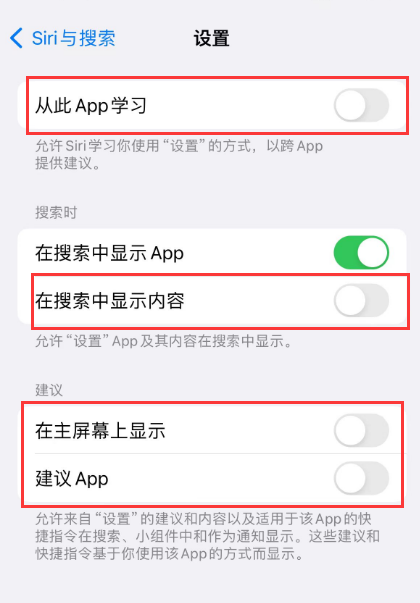 白水苹果卡顿维修店分享苹果手机发烫卡顿怎么办 