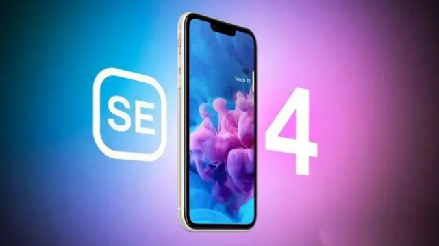 白水苹果服务网点分享新iPhone SE4长什么样？后置双摄+灵动岛胶囊屏太出众 