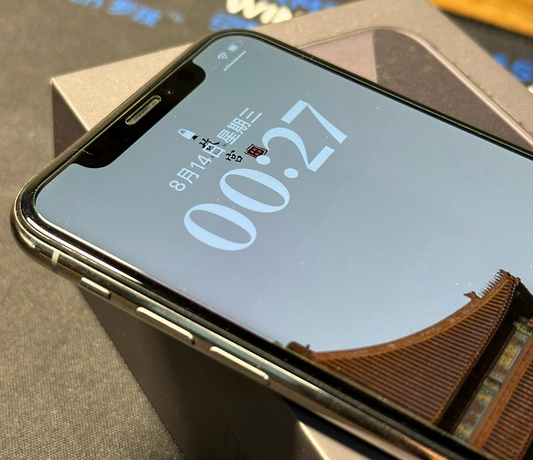 白水苹果X系统维修分享iPhoneX手机系统升级后无法开机如何修复 