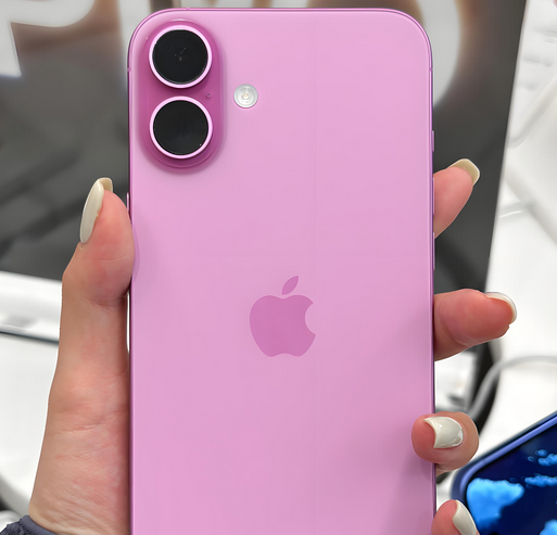白水苹果16p卡顿维修店分享如何优化iPhone16Plus手机卡顿问题
